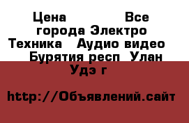 Beats Solo2 Wireless bluetooth Wireless headset › Цена ­ 11 500 - Все города Электро-Техника » Аудио-видео   . Бурятия респ.,Улан-Удэ г.